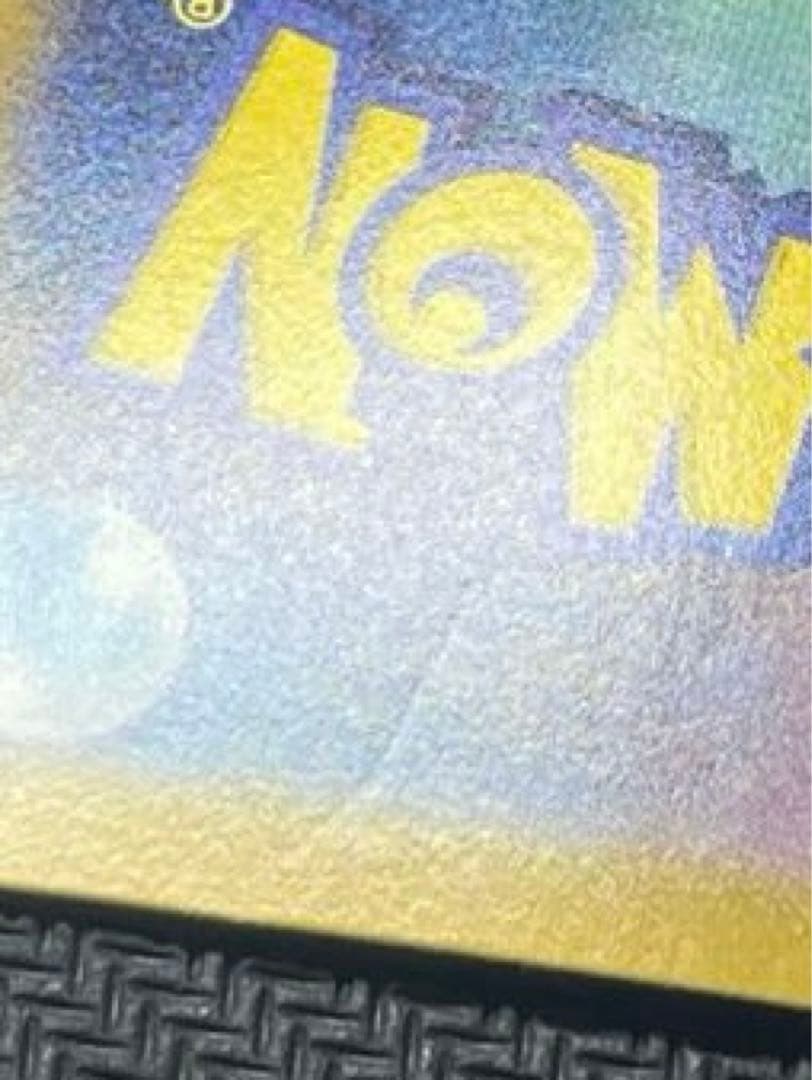 インフェルノX メガリザードンex SAR 110/080