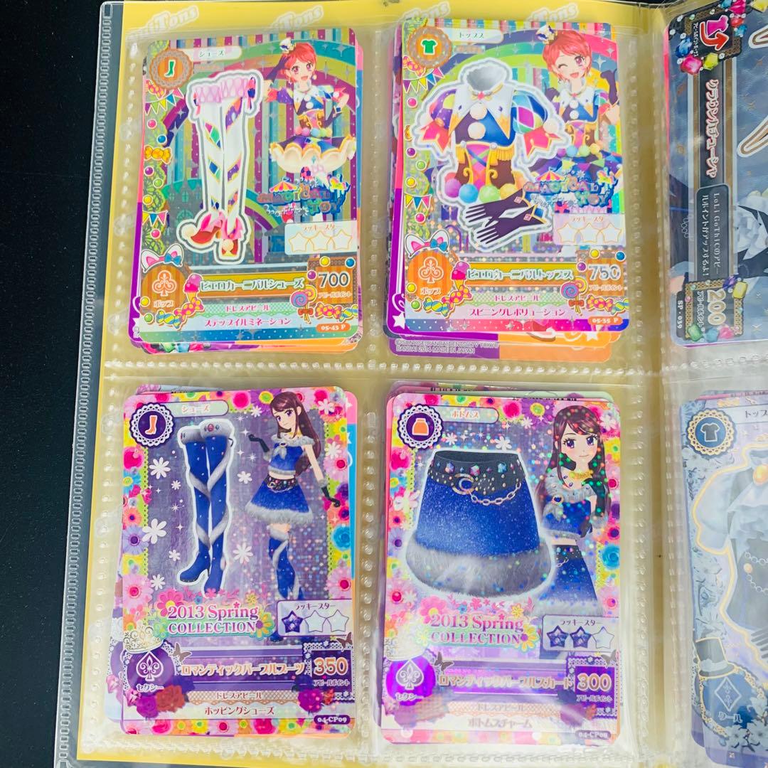 アイカツ　42 SP CP P まとめ　バラ売り不可