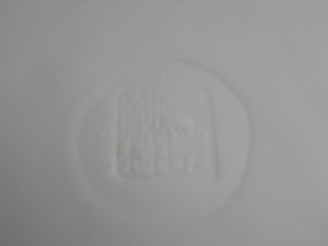 赤津焼 染付 鳳凰 龍 10 号 飾り皿 新品 未使用 です。