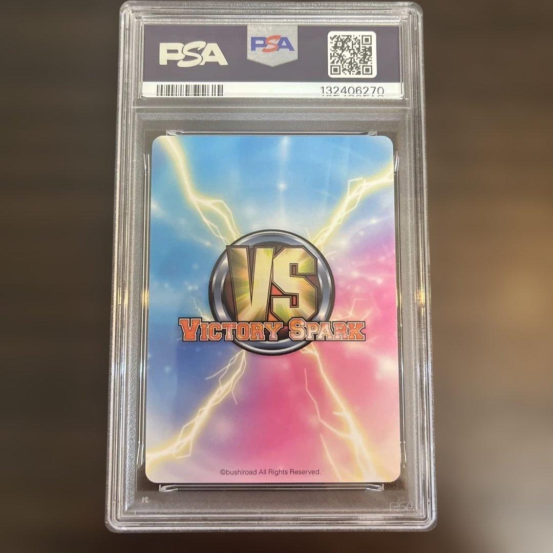 ヴィクトリースパーク　デートアライブ　時崎狂三　サイン　psa