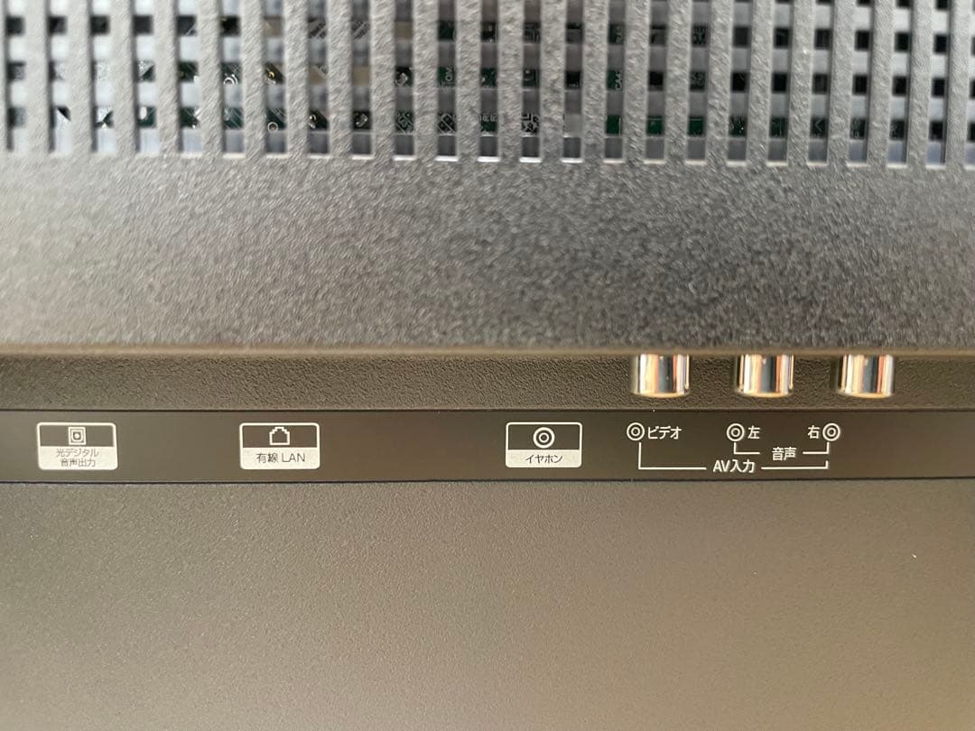 チューナーレステレビ 43V型 4K UHD