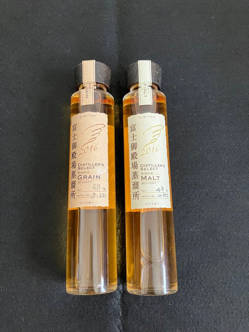 新品未開封 ウイスキー キリン ディスティラリーズセレクション 2016