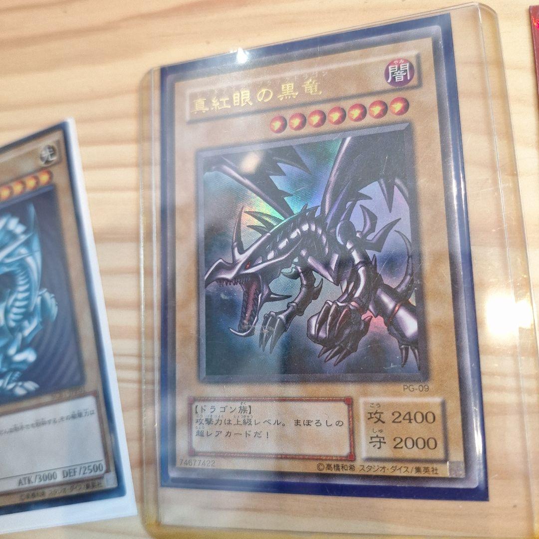 遊戯王未開封パック12種セット+シングルカード