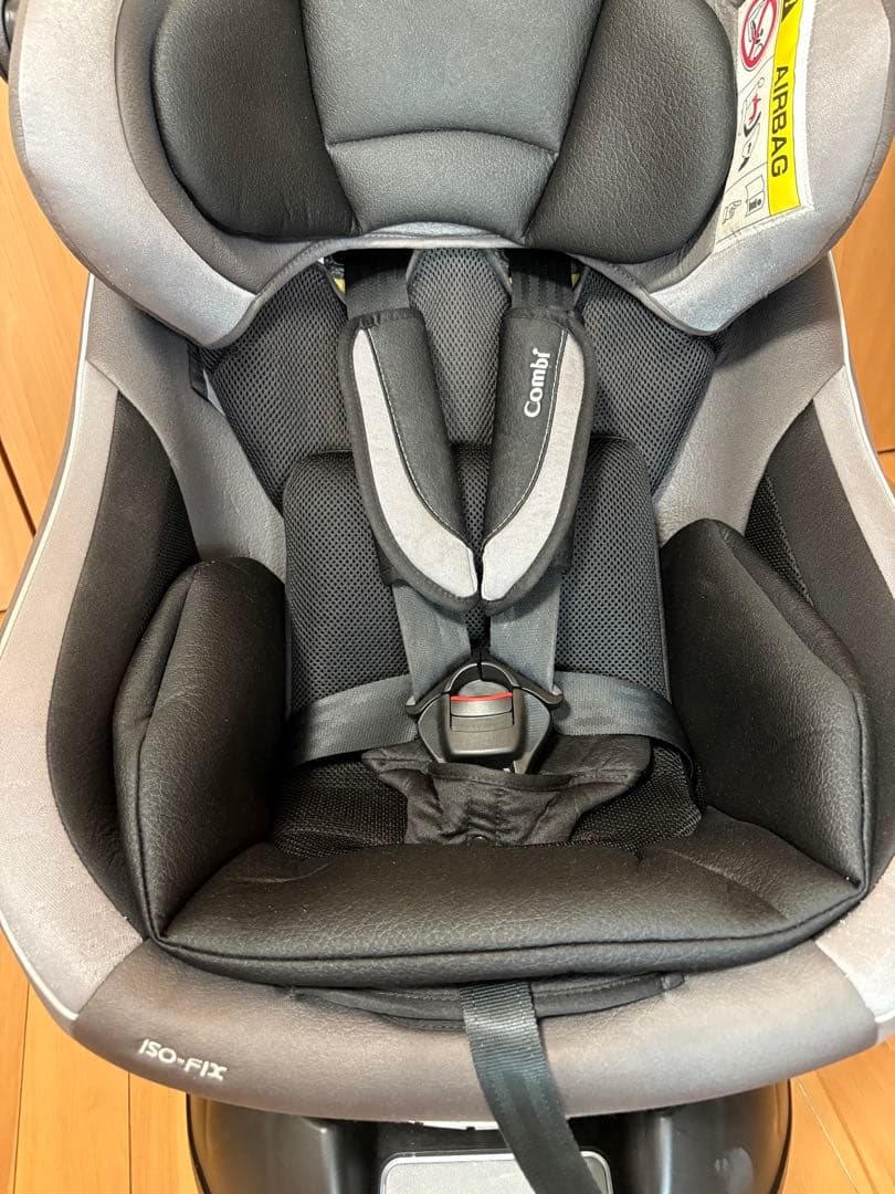 Combi ネルーム ISOFIX スパークリングシルバー