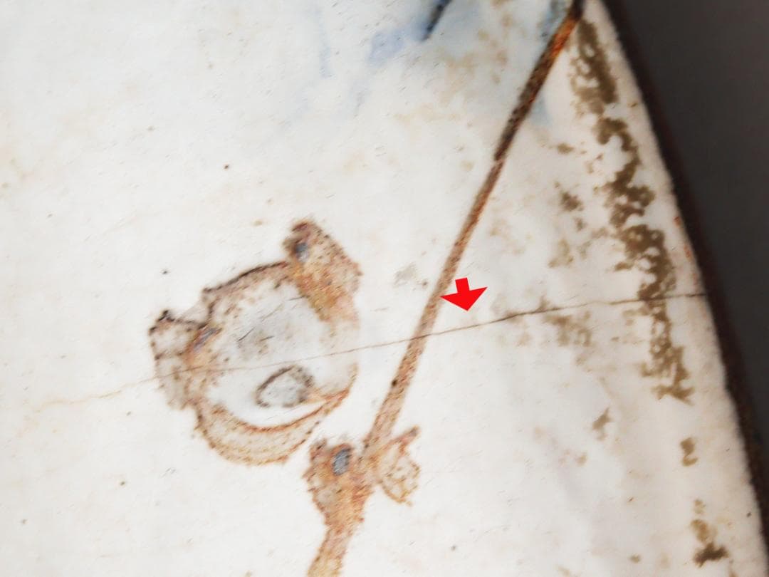 乾山 梅絵 尺三寸皿 飾り皿 大皿