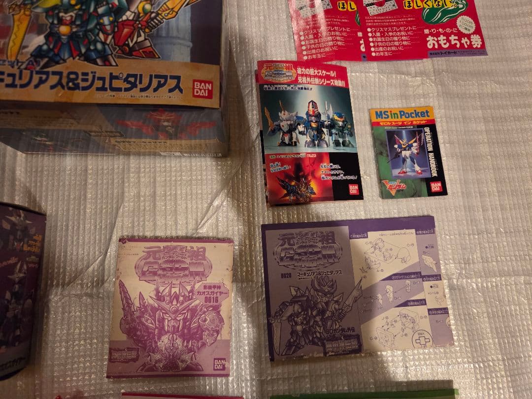 元祖SDガンダム　ガンジェネシス6体フルセット(当時物)