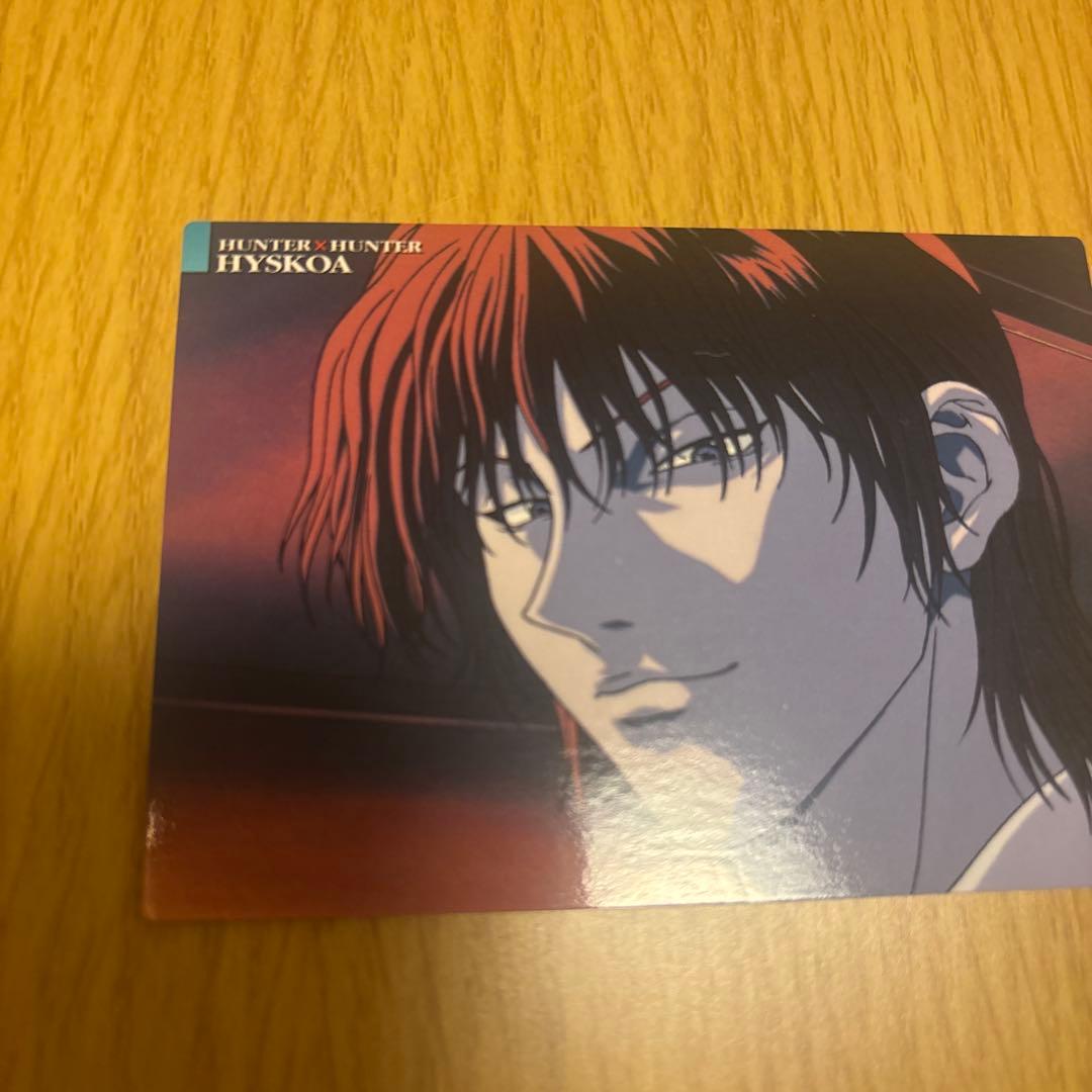 ハンターハンターカードダスマスターズ　ヒソカ