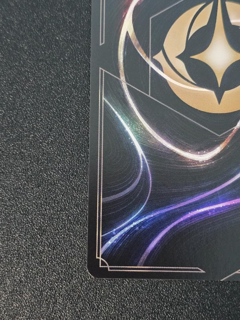 グーフィー スーパーグーフ 214/204 エンチャンテッド ロルカナ