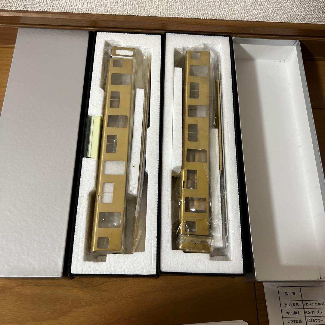 エンドウ　近畿日本鉄道2410系　モ2410(冷) 車体キット　未完成品ジャンク