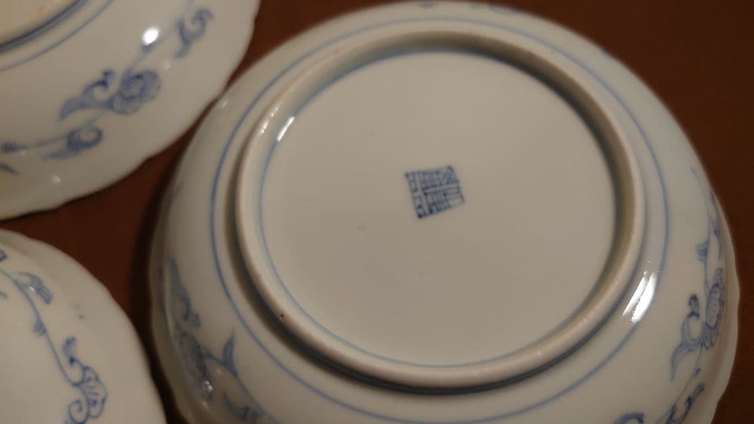古伊万里　伊万里　染付　江戸期　華唐草　唐草文　蔵出し　中皿　３客