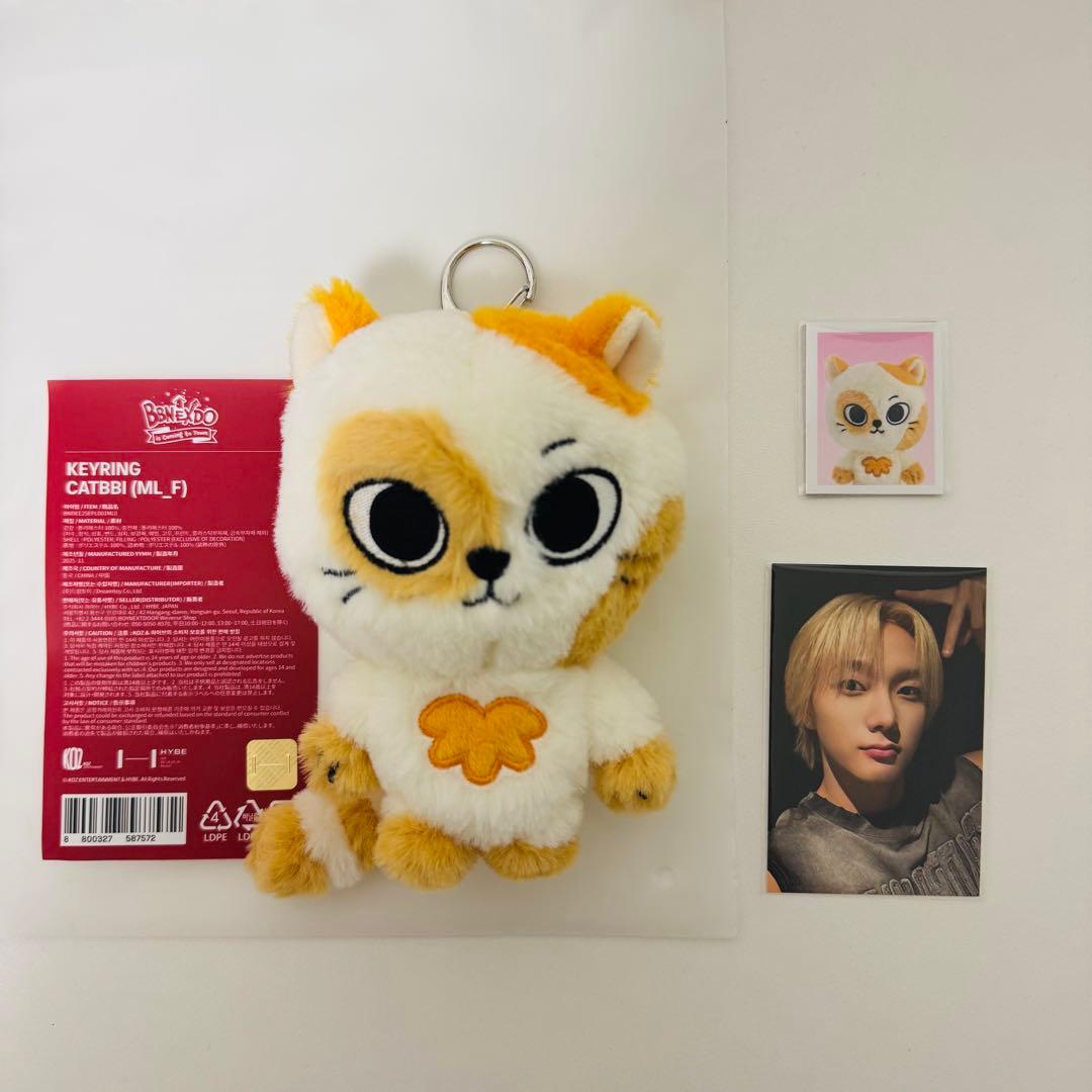 プネクド CATBBI ソンホ　キーリング