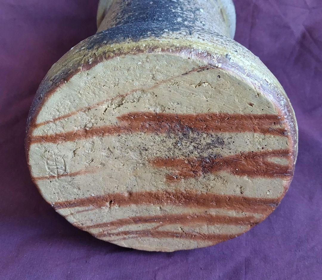 備前耳付花入 (未使用 新品同様)