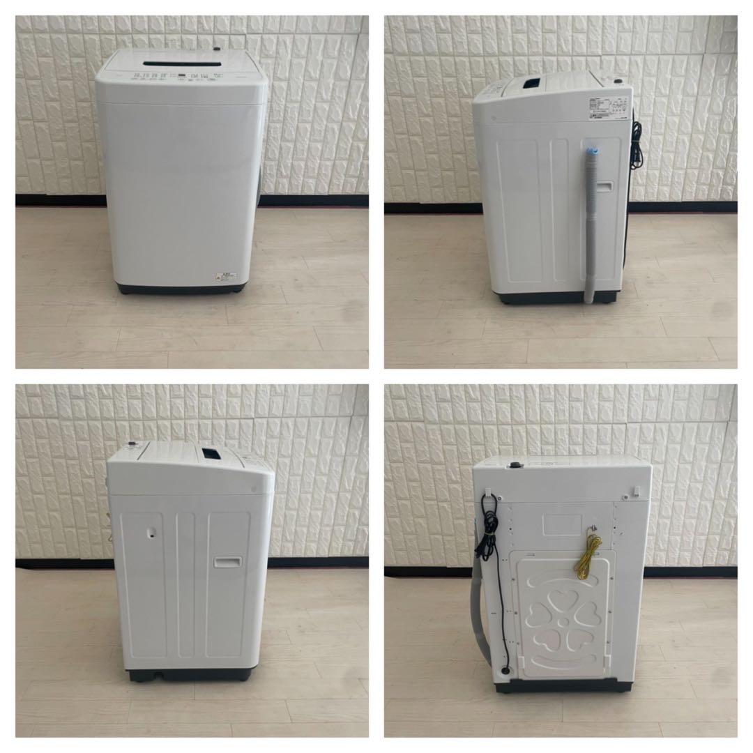 都内23区送料無料✨高年式3点セット✨ 冷蔵庫・洗濯機・電子レンジ　2022年製