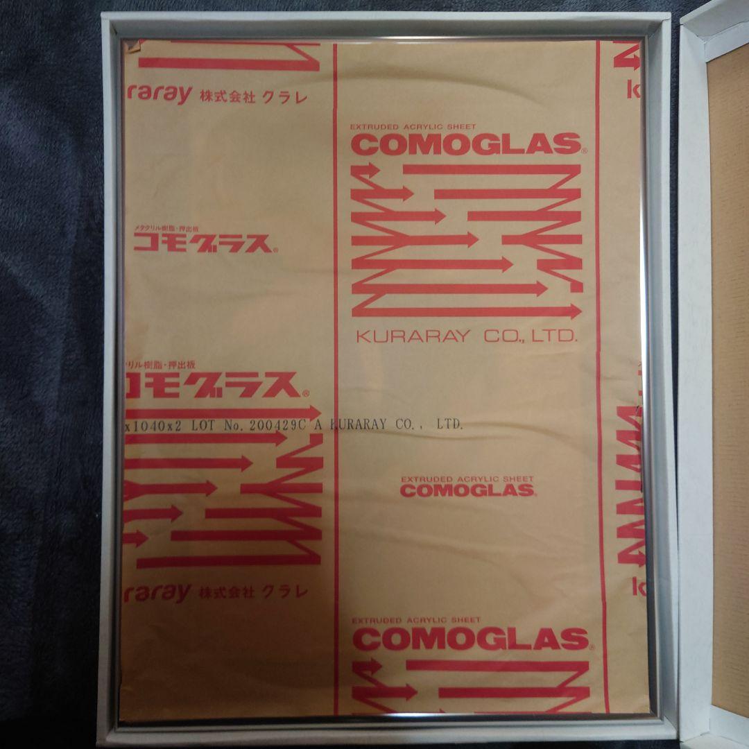 HOT LIMIT2020　トモセシュンサク　複製原画