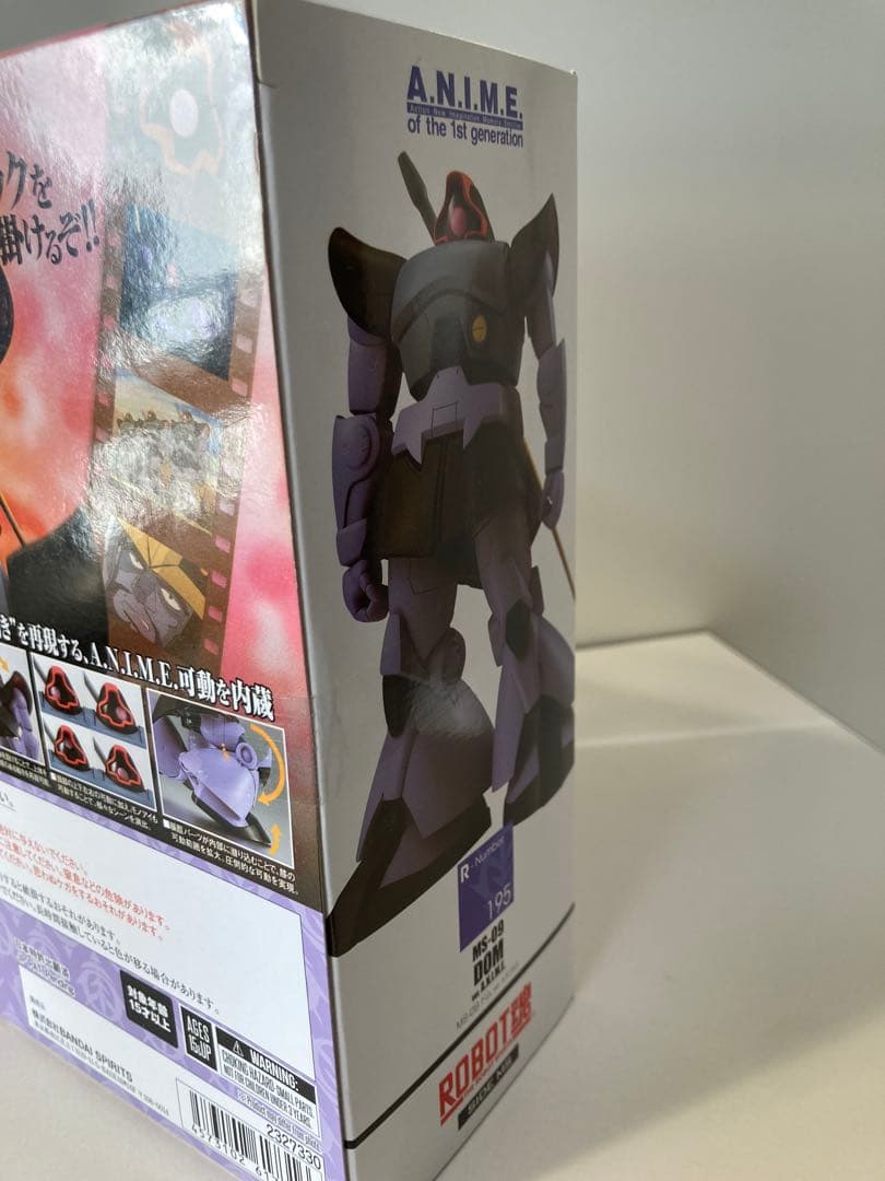 【未開封】BANDAI ROBOT魂 MS-09ドムver.A.N.I.M.E