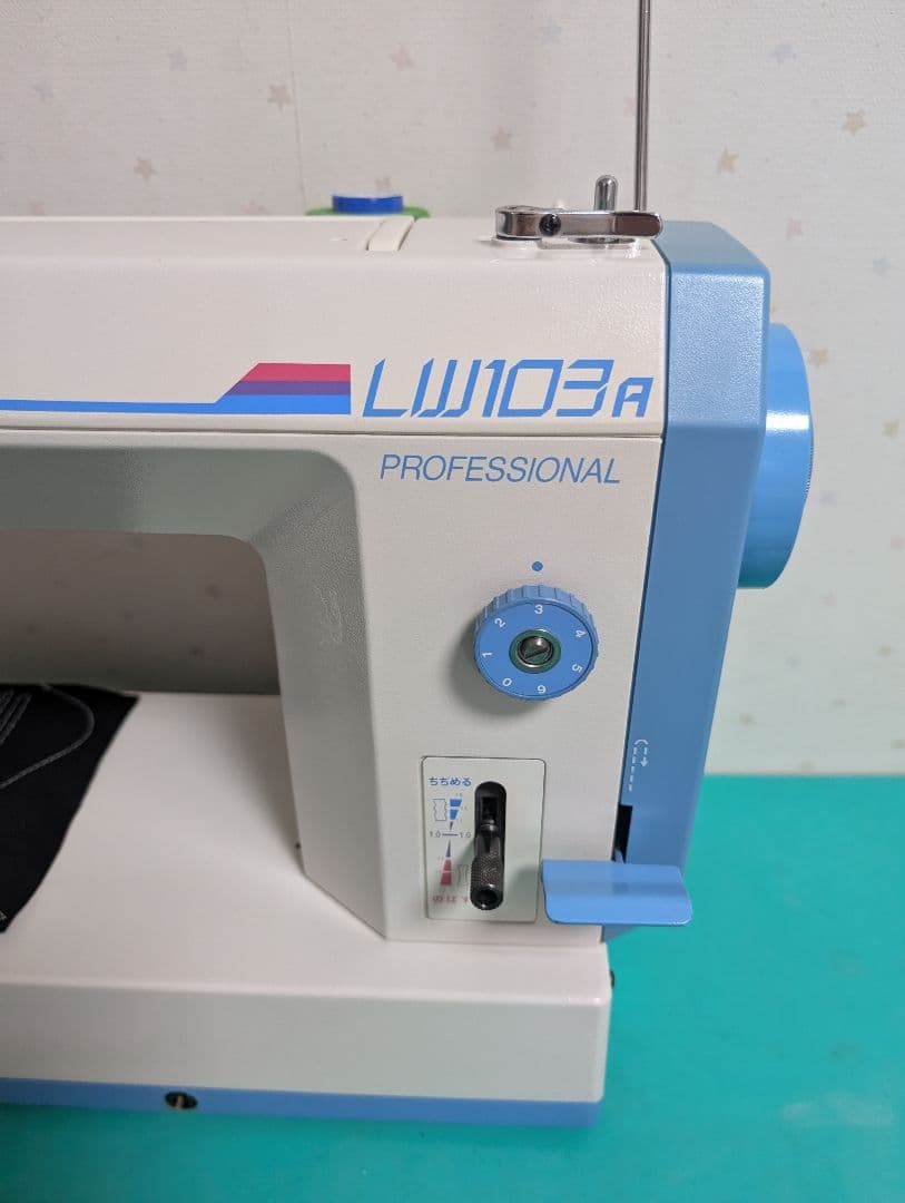 ❤️整備済 美品 好調シンガー職業用ミシン LW 103a デニムもガンガン