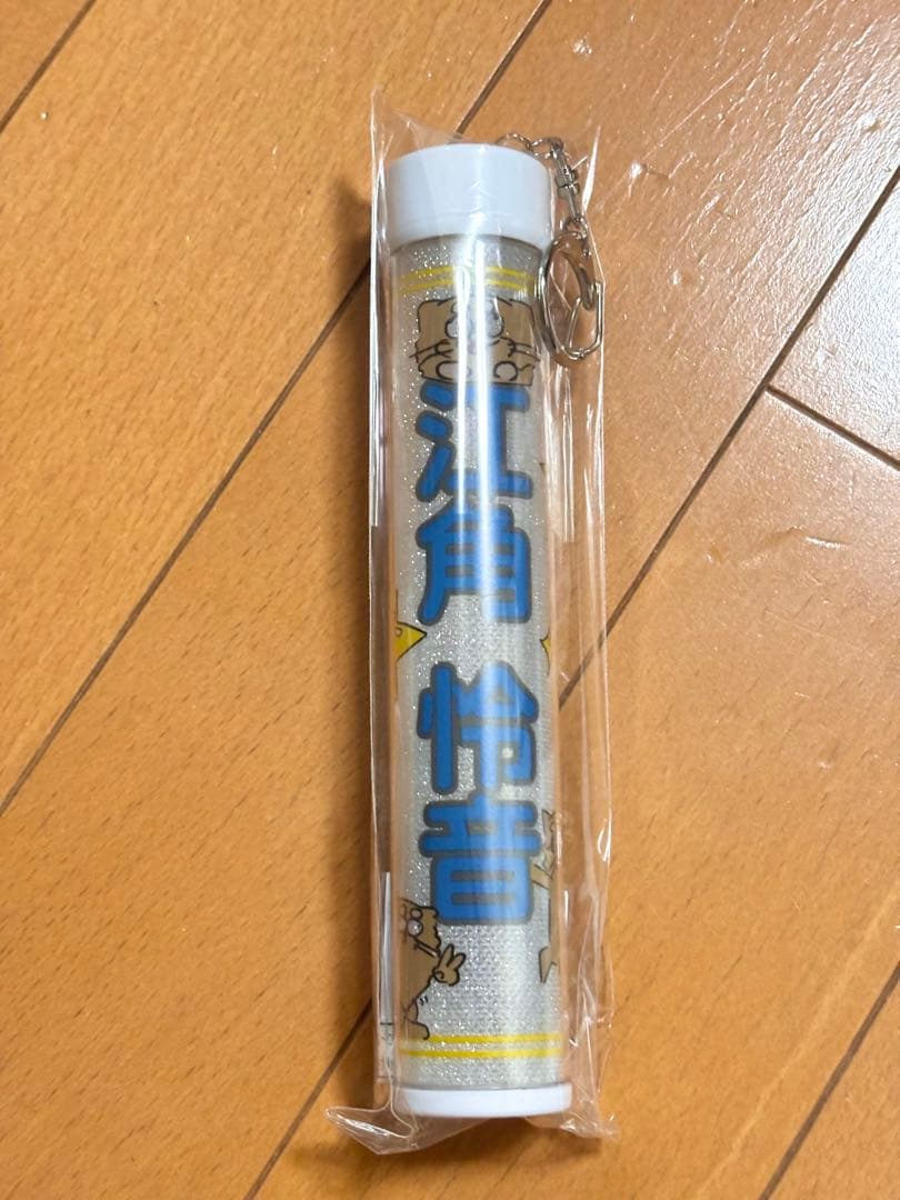 ≒JOY ニアジョイ　 江角怜音 ペンライトフィルム