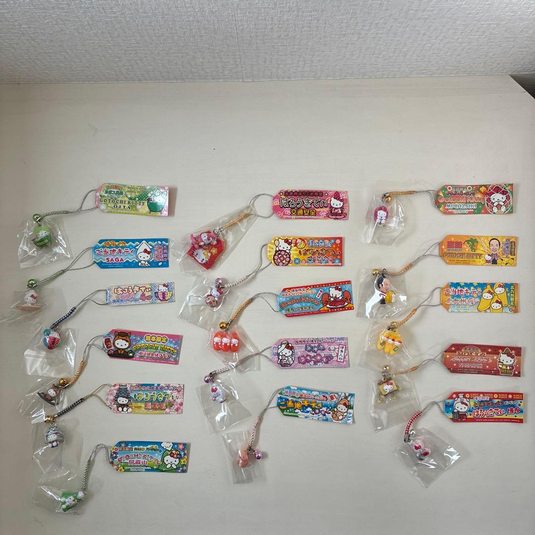 限定ご当地キティ根付け　まとめ売り