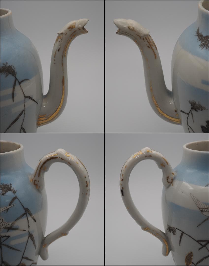 明治期 井村製 水注 里帰り