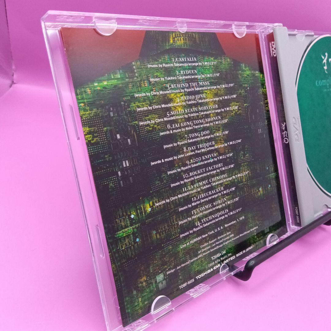 ◆帯付き YMO COMPLETE HURRAH