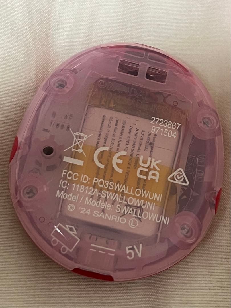 Tamagotchi Uni　たまごっちユニ　サンリオコラボ