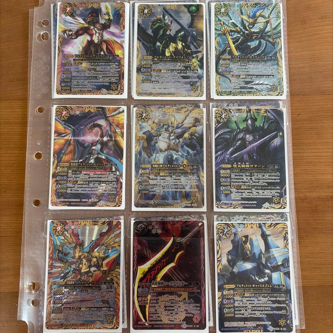 バトルスピリッツ Xレア 36枚セット