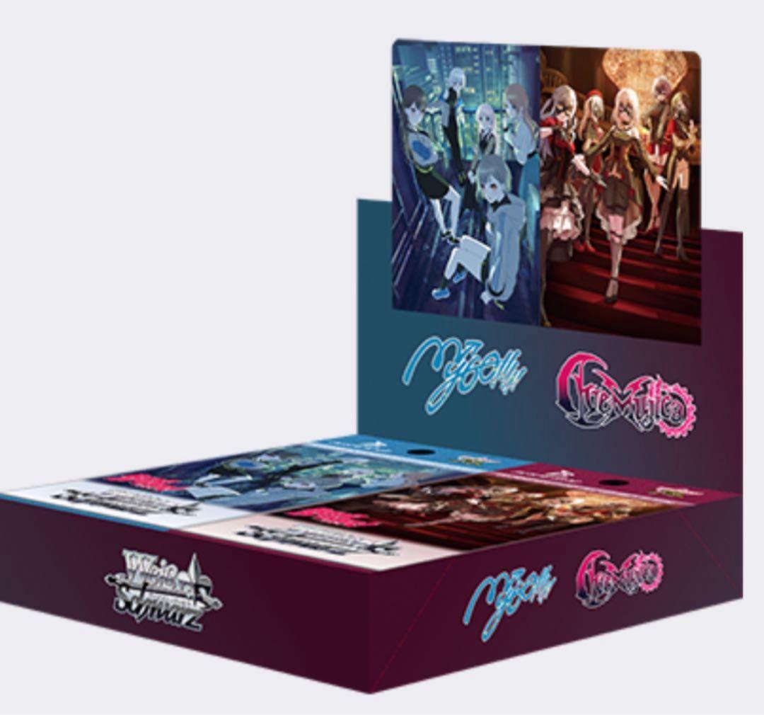 ヴァイスMygo AveMujica RR以下4コン