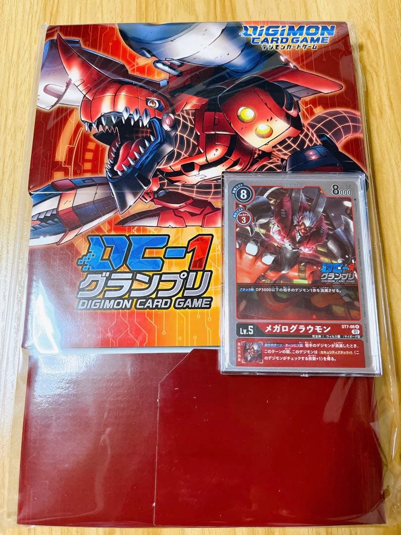 デジモンカード メガログラウモン ST7-08 R DC-1グランプリ プロモ