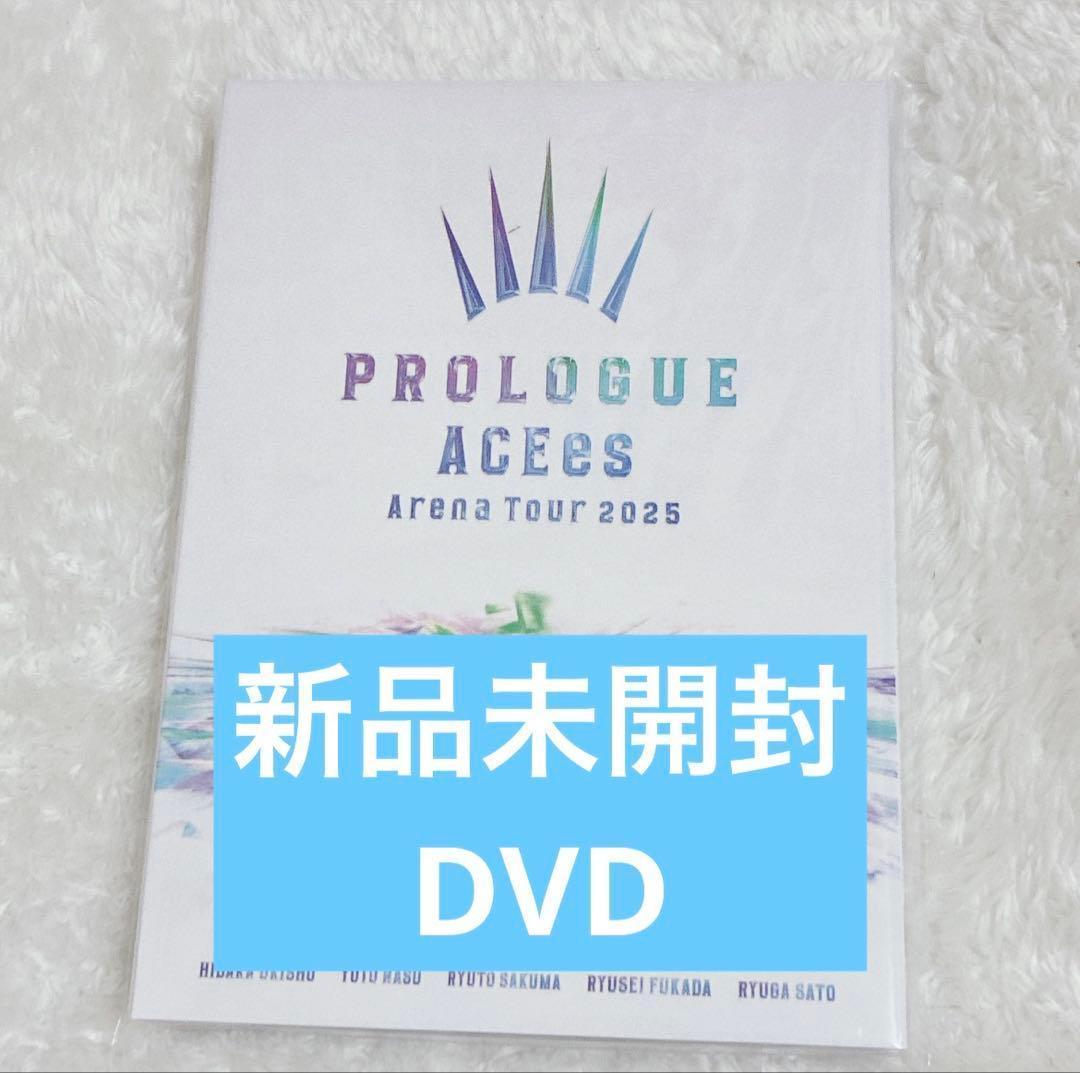 【DVD】 ACEes Arena Tour 2025 PROLOGUE