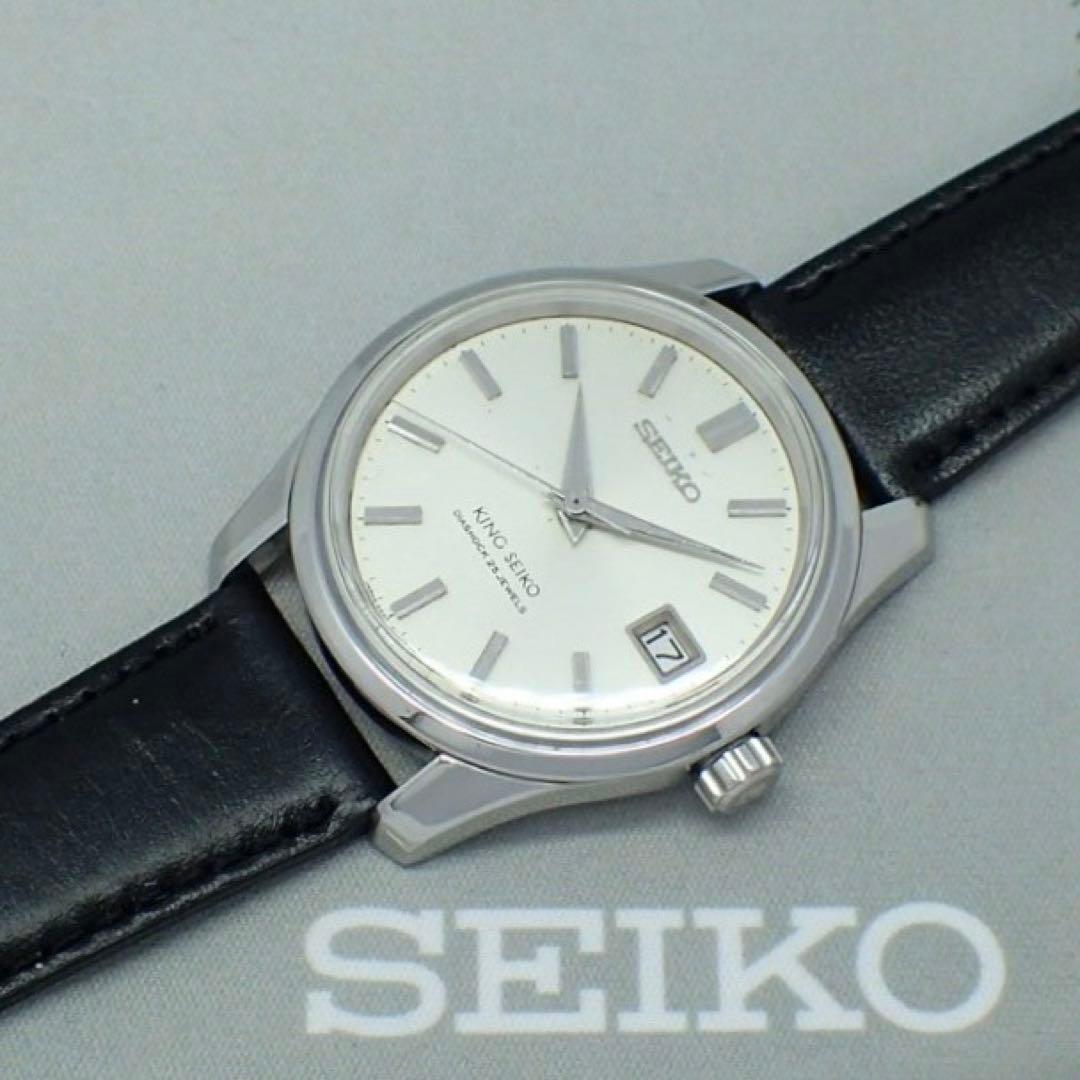 【稼働品OH済】キングセイコー25石メダリオン4402-8000前期型手巻腕時計