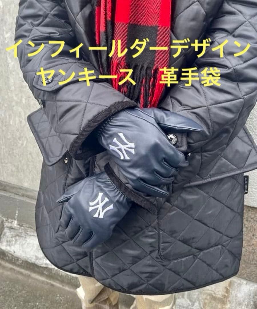 インフィールダーデザイン　ヤンキース　本革　手袋　スマホタッチ　ネイビー
