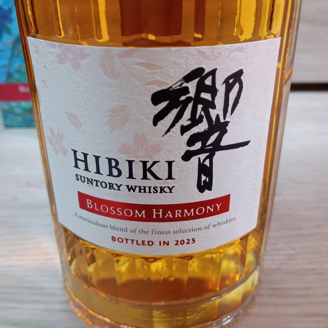 【未開封品】響 ブロッサムハーモニー BLOSSOM HARMONY 2025