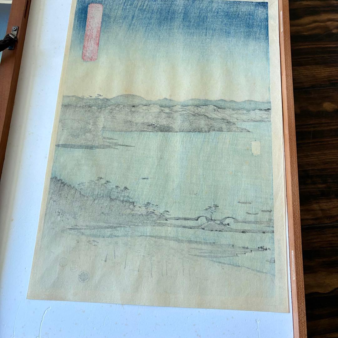 歌川広重「武陽金澤八勝夜景」木版画 三枚 額装 浮世絵 錦絵 F