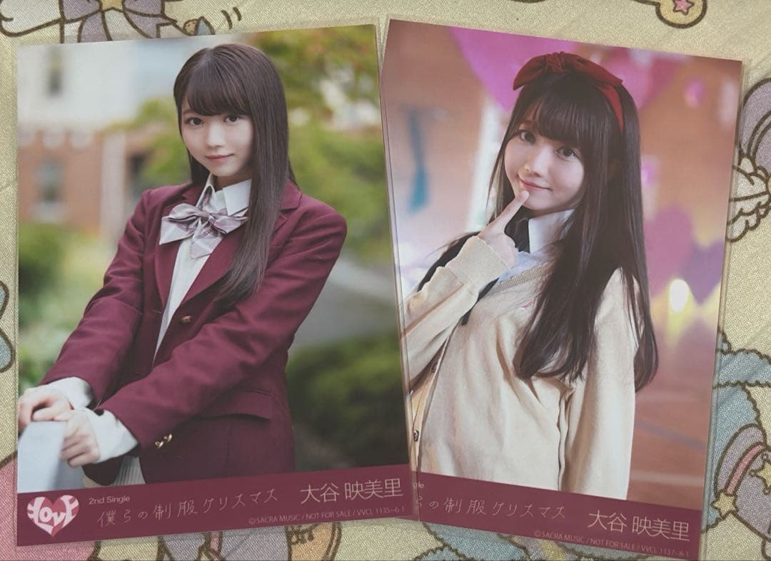イコラブ 大谷映美里 封入 生写真 2ndシングル 僕らの制服クリスマス コンプ