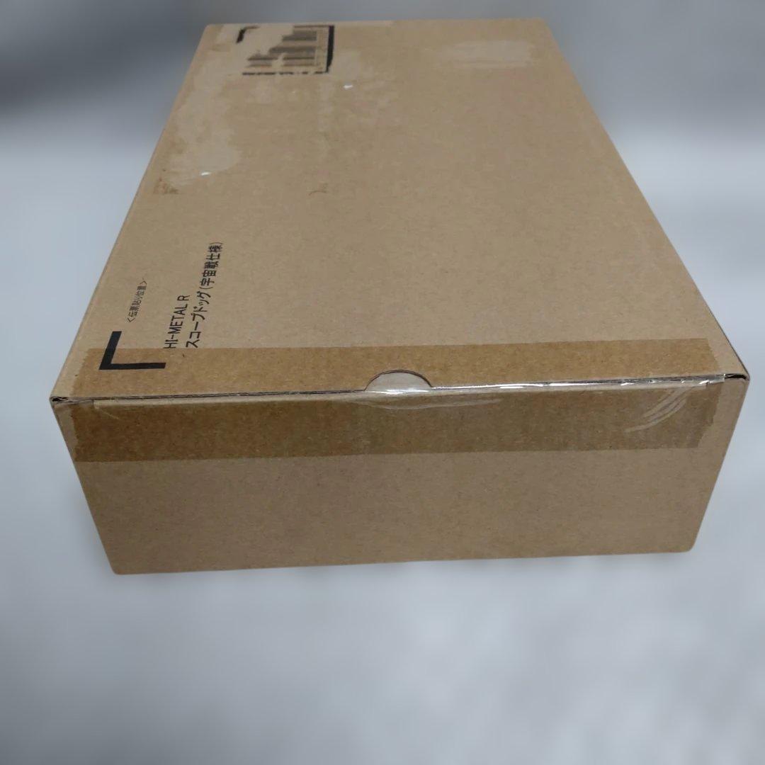 Hi-L R スコープドッグ宇宙戦仕様