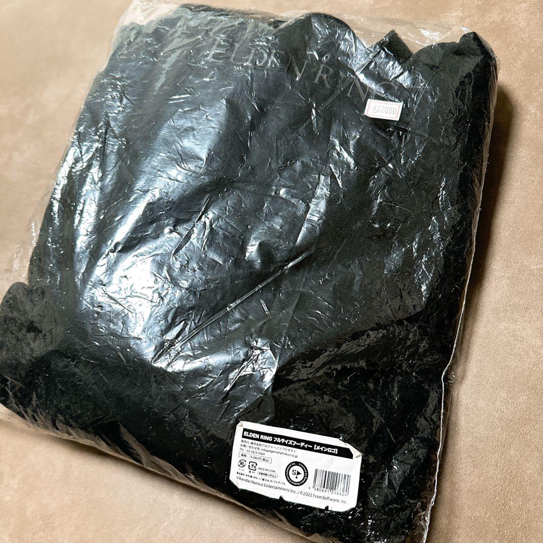 【新品未使用】ELDEN RING フルサイズフーディー [メインロゴ］XXXL