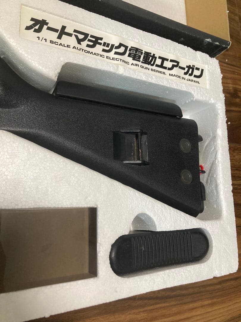 H&K G3 SG/1 電動ガン 500発マガジン付き