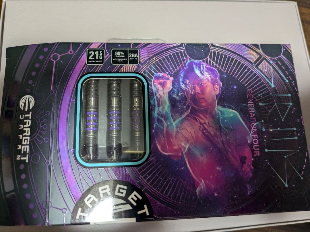 【ターゲット】 プライム シリウス G4 林雄太モデル 2BA