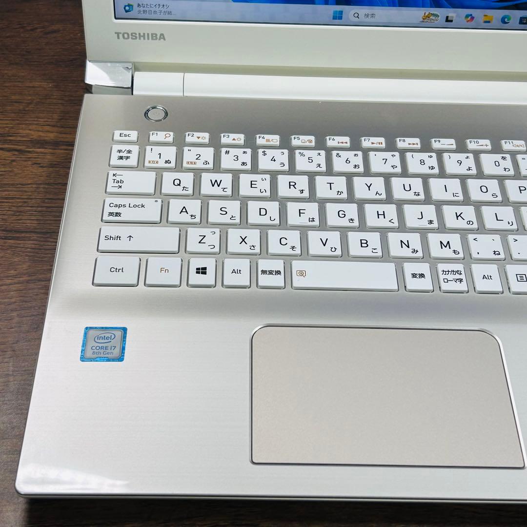 第8世代corei7✨️16GB/SSD/Windows11/オフィス付きノート