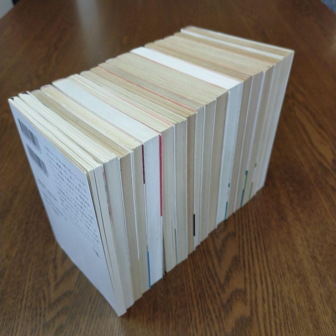 片岡義男　文庫17冊セット