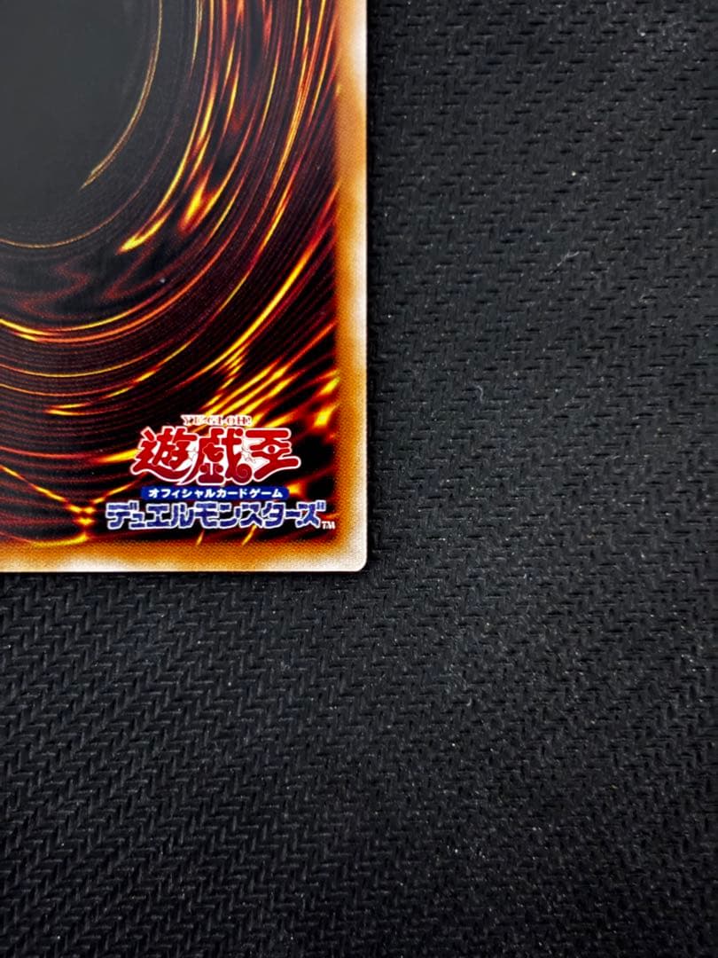 魔術師の弟子ーブラック•マジシャン•ガール25th