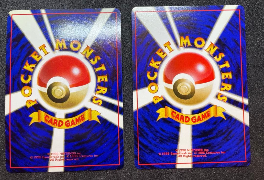 【美品】旧裏　ゼニガメ　拡張シート　クイックスターターギフト　ポケモンカード