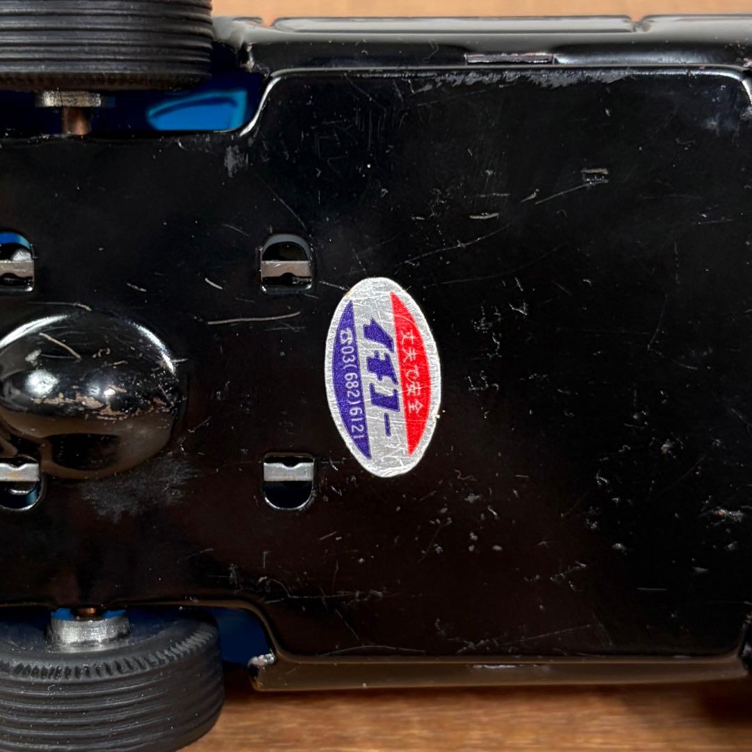 イチコー ブリキ ミニカー フリクション 当時物 X-7 昭和レトロ 玩具