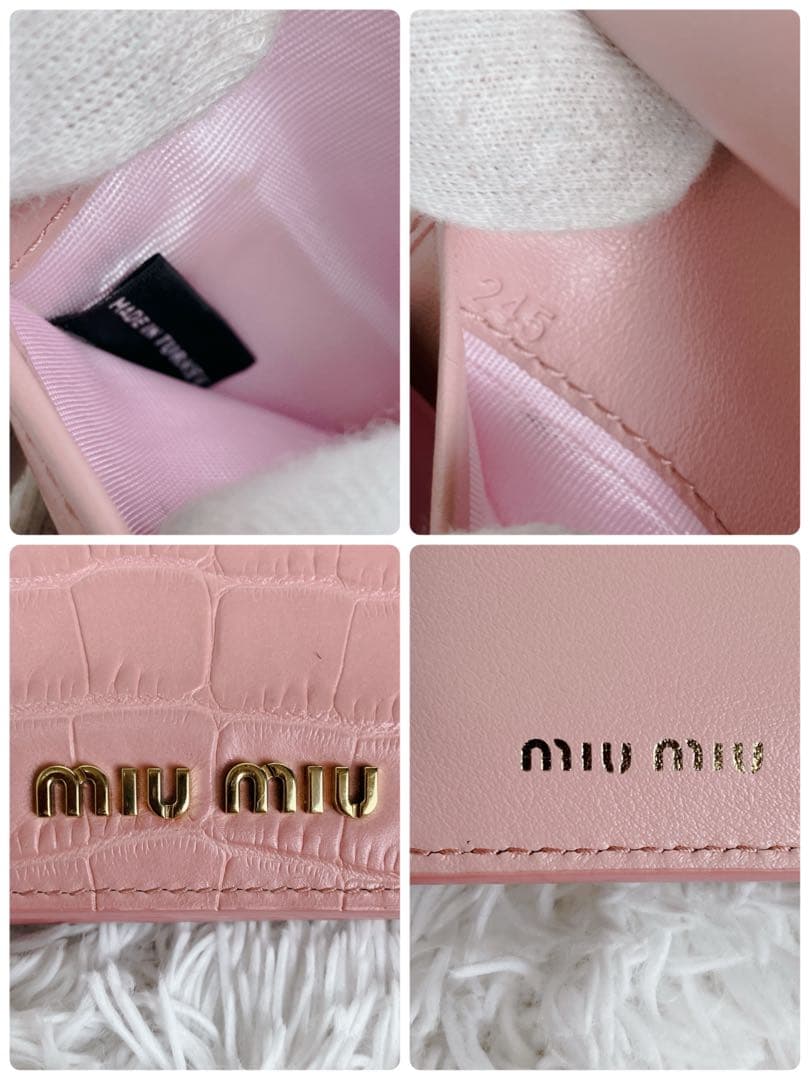 未使用級✨FRID搭載✨付属品付き　ミュウミュウ 折り財布　クロコ型押し ピンク