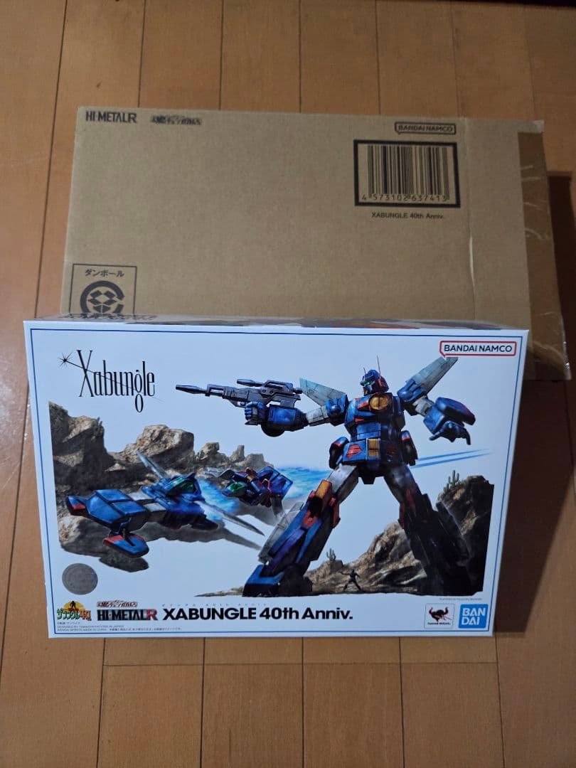 BANDAI ザブングル 40th Anniv. HE-L