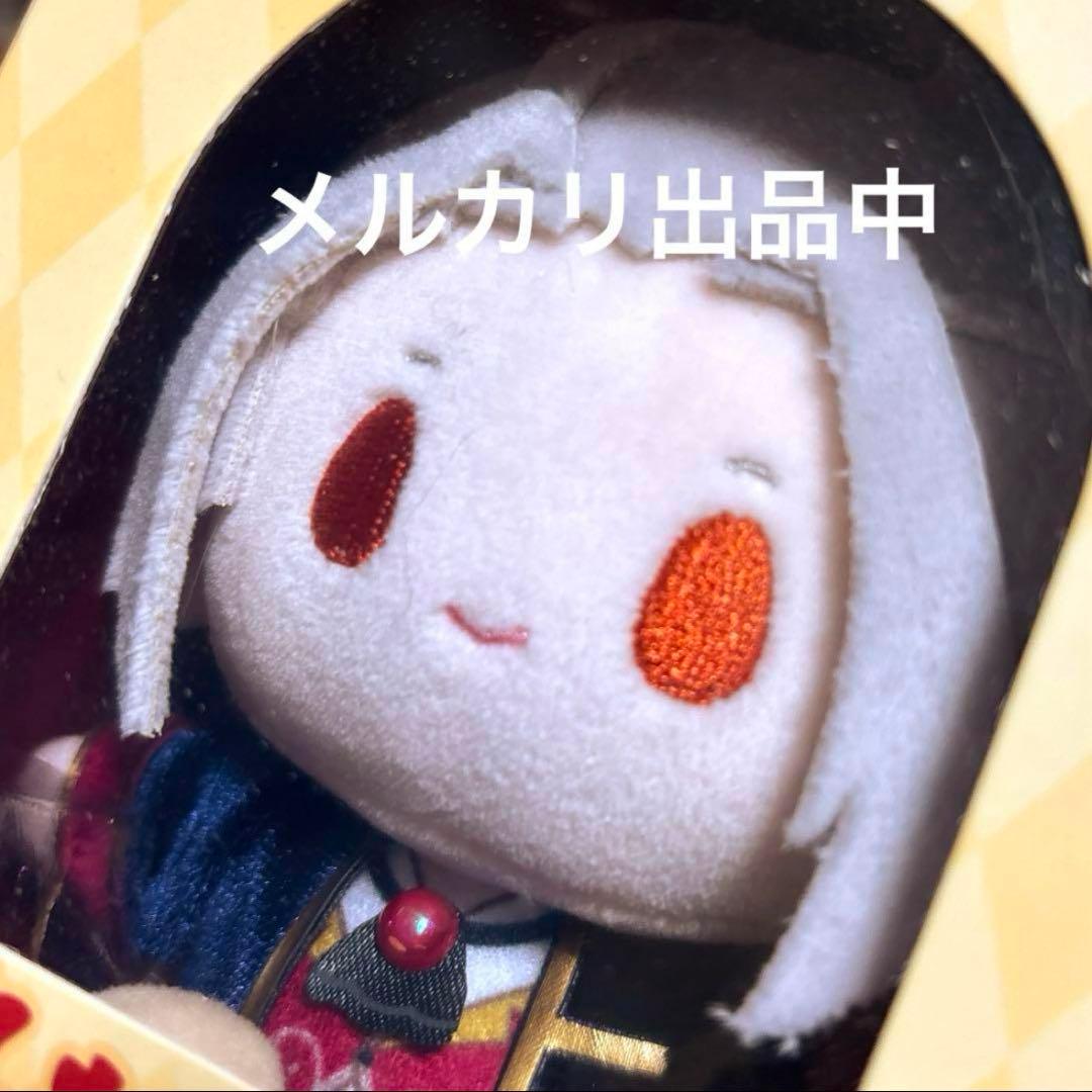 あんスタ 中国 巡夢ぬいぐるみ 【 凪砂 日和 ジュン 茨 】 Eden