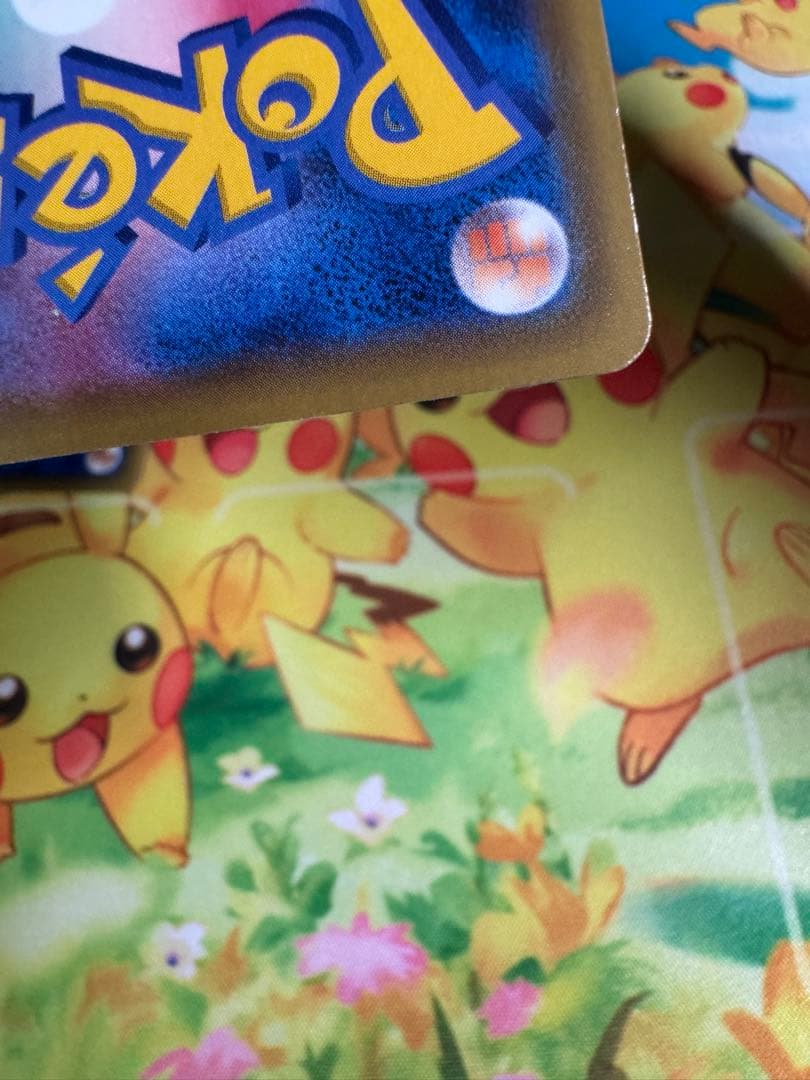 ポケモンカード ミュウV SA 4枚