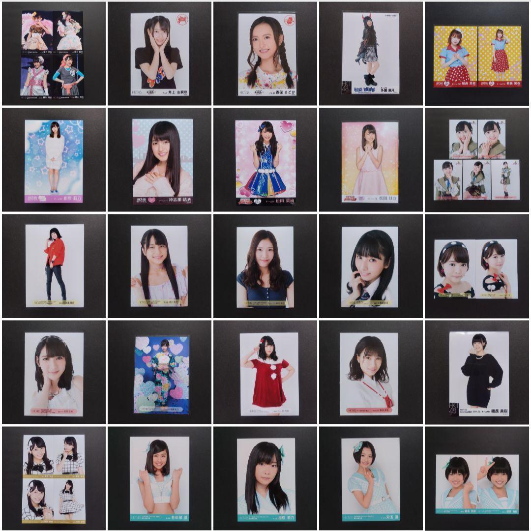 HKT48 生写真 セット