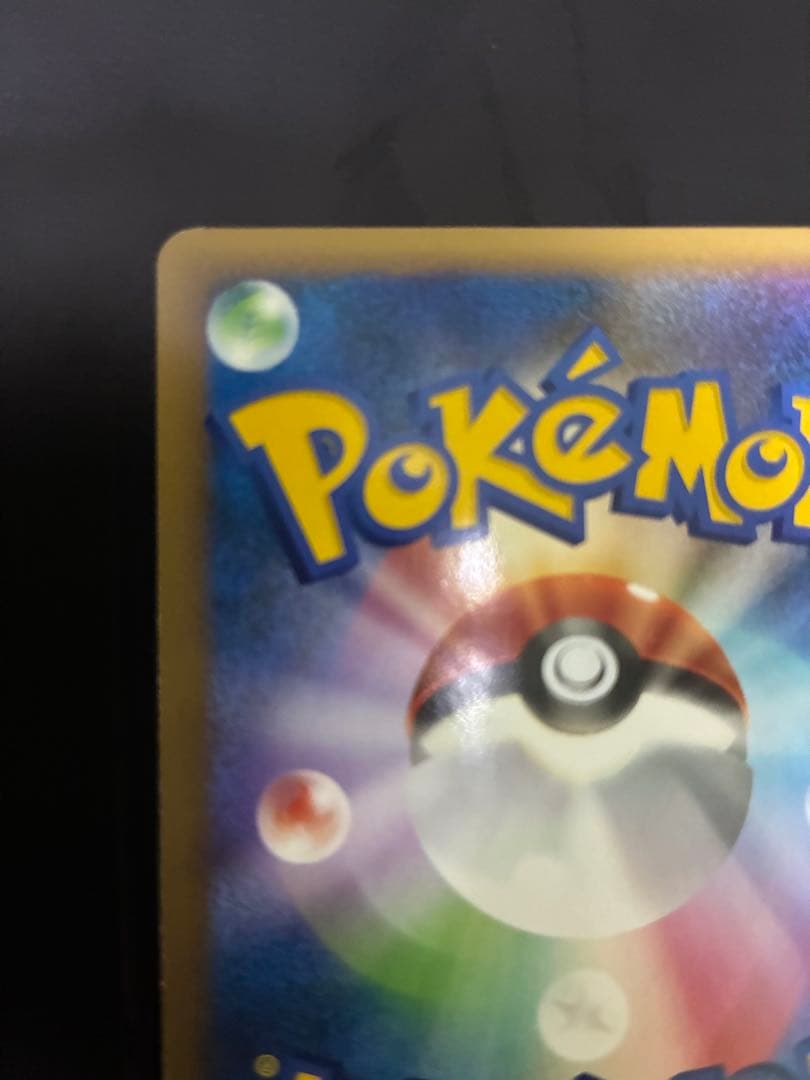 ポケモンカード　WCS2010 ルギア&ホウオウ　プロモ