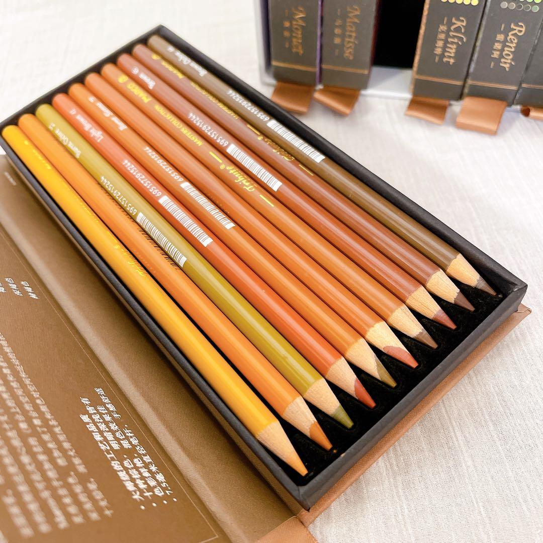 80本セット【新品/未使用】MARCO マルコ 色鉛筆 収納ケース付